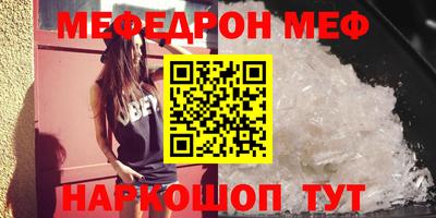 прущая мука Изобильный