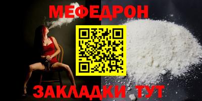 СК Ипатово