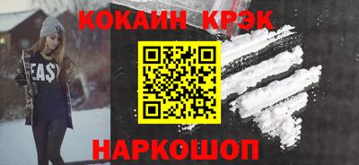 прущая мука Изобильный