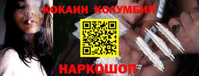 прущая мука Изобильный