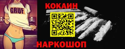прущая мука Изобильный