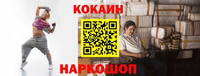 СК Ипатово