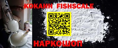 соль ск Ирбит