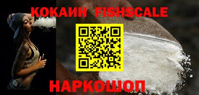 соль ск Ирбит