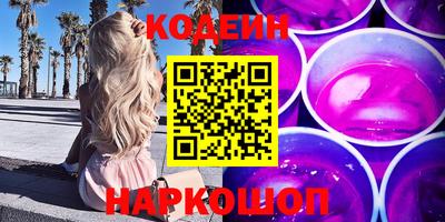 прущая мука Изобильный