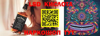 СК Ипатово