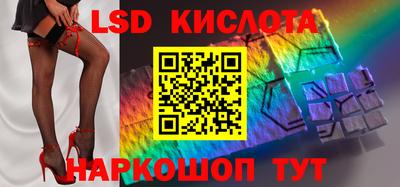 прущая мука Изобильный