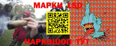 прущая мука Изобильный