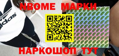 прущая мука Изобильный