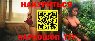 прущая мука Изобильный