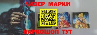 соль ск Ирбит