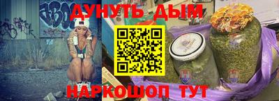 прущая мука Изобильный