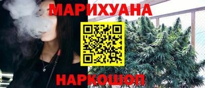 СК Ипатово