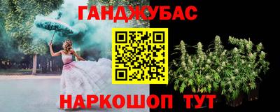 прущая мука Изобильный