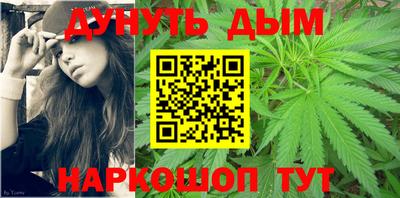 прущая мука Изобильный