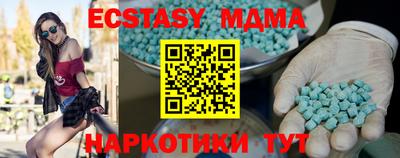 прущая мука Изобильный
