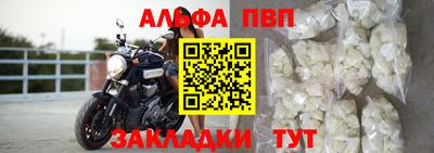СК Ипатово