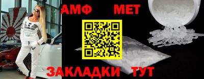 СК Ипатово