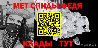 СК Ипатово