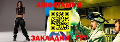 прущая мука Изобильный