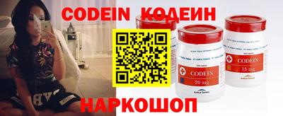 прущая мука Изобильный