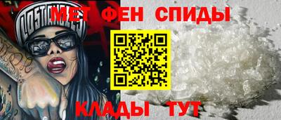 СК Ипатово