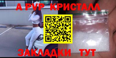 СК Ипатово