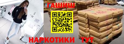 соль ск Ирбит