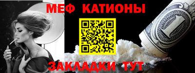 СК Ипатово